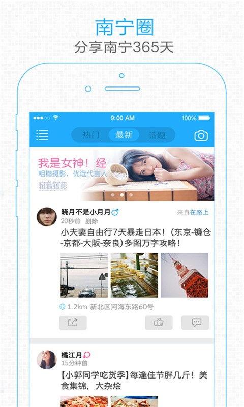 最新八卦圈爆料新闻,神秘恋情曝光,当红明星疑陷三角恋风波 第2张 最新八卦圈爆料新闻,神秘恋情曝光,当红明星疑陷三角恋风波 第2张
