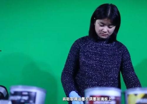 广饶爆料赵婷婷事件视频,真相与争议交织