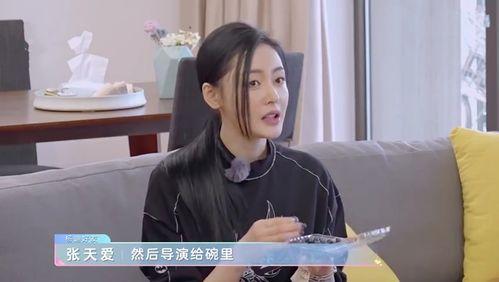 广饶爆料赵婷婷事件视频,真相与争议交织  第2张