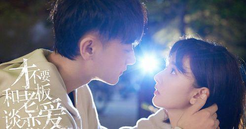 肖战杨紫路人爆料视频,甜蜜互动引网友热议 第2张 肖战杨紫路人爆料视频,甜蜜互动引网友热议 第2张