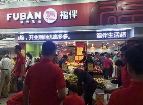 香华超市爆料视频最新,揭秘超市内幕,消费者权益如何保障? 第3张 香华超市爆料视频最新,揭秘超市内幕,消费者权益如何保障? 第3张