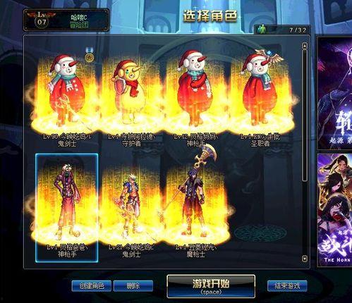 九喇嘛最新爆料,娱乐圈幕后真相大曝光! 第2张 九喇嘛最新爆料,娱乐圈幕后真相大曝光! 第2张