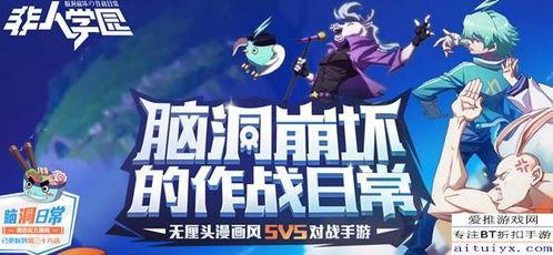 九喇嘛最新爆料,娱乐圈幕后真相大曝光! 第3张 九喇嘛最新爆料,娱乐圈幕后真相大曝光! 第3张