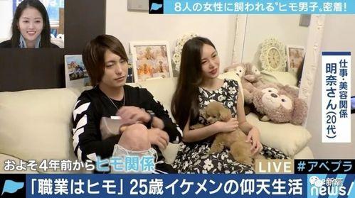 吃瓜变富婆小说免费阅读,从瓜田到豪门逆袭之路  第3张