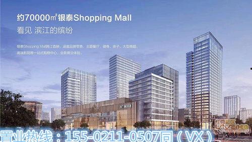 杭州滨江爆料新闻,事故现场惊心动魄，紧急救援正在进行