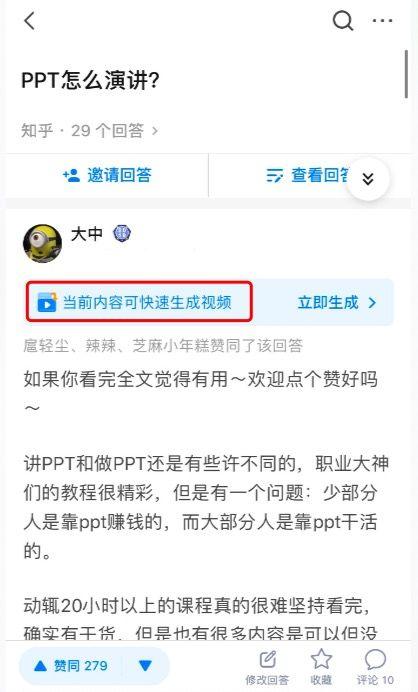 施子怡爆料文章视频大全,视频大全揭秘幕后真相