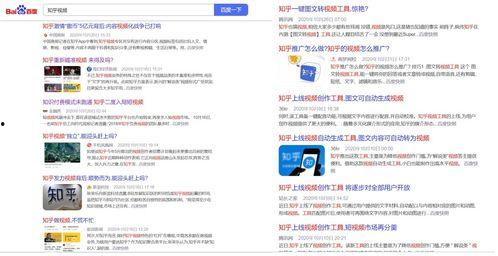 施子怡爆料文章视频大全,视频大全揭秘幕后真相 第3张 施子怡爆料文章视频大全,视频大全揭秘幕后真相 第3张