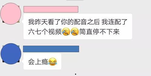 新闻爆料直播间怎么进入,如何轻松进入一探究竟