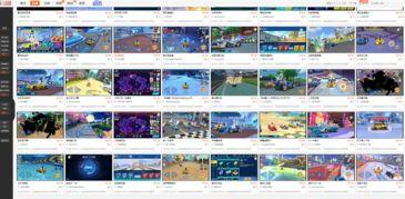 新闻爆料直播间怎么进入,如何轻松进入一探究竟 第2张 新闻爆料直播间怎么进入,如何轻松进入一探究竟 第2张