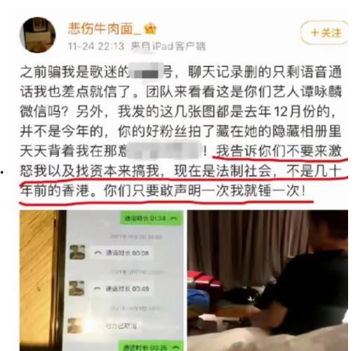石家庄彩礼爆料事件最新,揭秘高额彩礼背后的社会现象与反思 第2张 石家庄彩礼爆料事件最新,揭秘高额彩礼背后的社会现象与反思 第2张