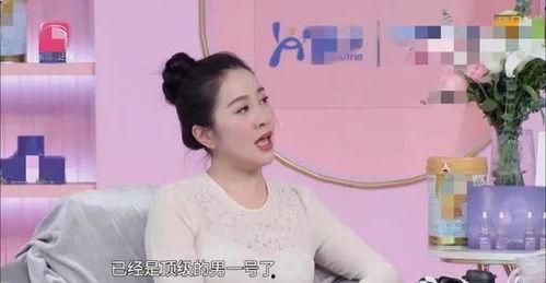 叶璇爆料艺人视频,艺人视频曝光背后的真相 第3张 叶璇爆料艺人视频,艺人视频曝光背后的真相 第3张