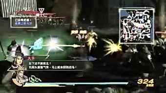 枫丹审判官爆料视频播放