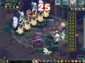 枫丹审判官爆料视频播放  第2张