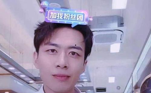 王天缘的老婆爆料了吗视频 第3张 王天缘的老婆爆料了吗视频 第3张