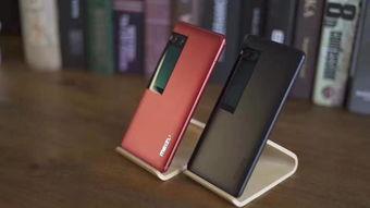 魅族21系列爆料视频播放,揭秘全新旗舰手机的亮点与性能 第2张 魅族21系列爆料视频播放,揭秘全新旗舰手机的亮点与性能 第2张