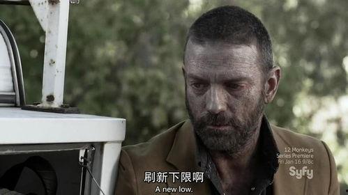 僵尸国度第一季在线观看,末日降临，生存之战一触即发  第3张