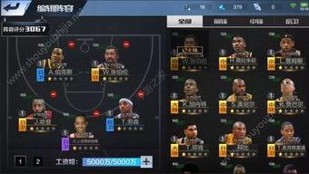 新特性大爆料视频 第3张 新特性大爆料视频 第3张