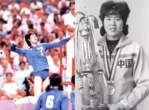 郎平爆料视频大全最新一期