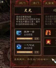 寒鸦最新技能爆料,神秘力量觉醒,战力再升级! 第2张 寒鸦最新技能爆料,神秘力量觉醒,战力再升级! 第2张