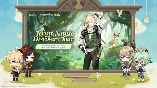 原神动漫最新爆料图片,神秘角色登场,奇幻世界再掀波澜! 第2张 原神动漫最新爆料图片,神秘角色登场,奇幻世界再掀波澜! 第2张