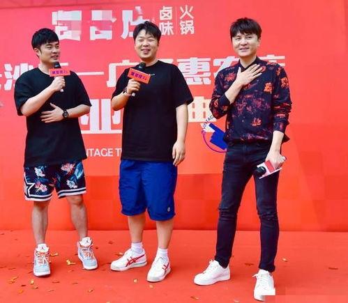 杨洋新活动爆料了吗视频,精彩瞬间提前曝光  第3张