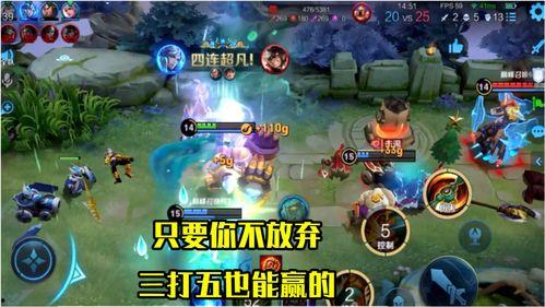 仲达最新爆料新闻视频,最新爆料新闻视频深度解析  第3张