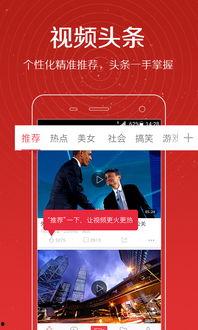 施子怡爆料后续视频 第3张 施子怡爆料后续视频 第3张