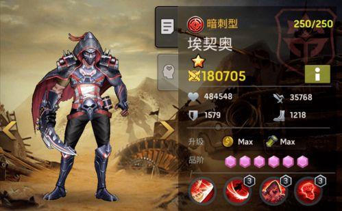 博人传最新爆料飞雷神怎么获得  第3张