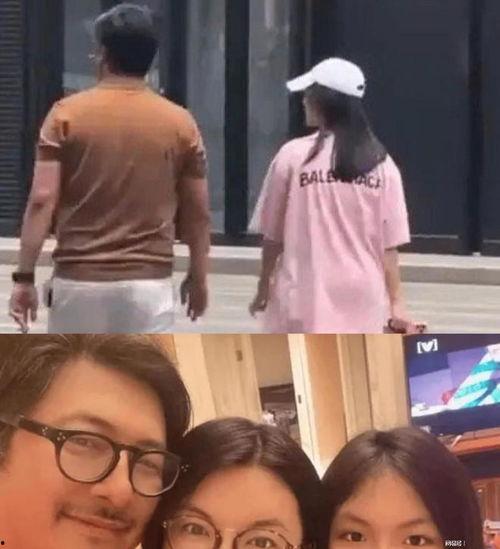 林志颖父母爆料视频事件,揭秘明星家庭背后的真相  第2张