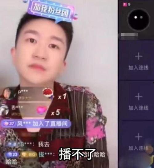 张小寒最新爆料歌手是谁,揭秘神秘歌手身份 第3张 张小寒最新爆料歌手是谁,揭秘神秘歌手身份 第3张