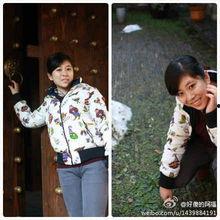 王冉最新爆料消息,揭秘娱乐圈惊人内幕 第3张 王冉最新爆料消息,揭秘娱乐圈惊人内幕 第3张