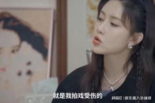 孟子义爆料最新消息,娱乐圈最新动态大揭秘! 第2张 孟子义爆料最新消息,娱乐圈最新动态大揭秘! 第2张