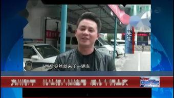 黎平新闻最新爆料吴继良,吴继良最新动态揭秘！  第3张