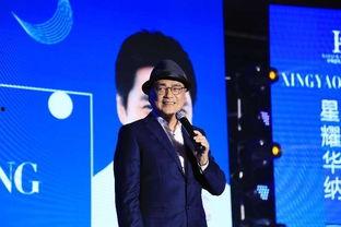 郑源爆料他爸是谁视频播放,父亲身份成谜，视频播放引发热议