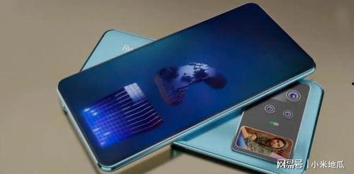 红米系列最新爆料图片,颠覆性设计，性能与颜值双升级！  第3张