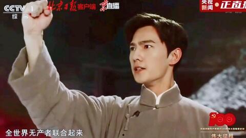 洋仔徒弟爆料视频播放,揭秘幕后精彩瞬间 第2张 洋仔徒弟爆料视频播放,揭秘幕后精彩瞬间 第2张