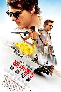 蝶中蝶5在线观看完整版