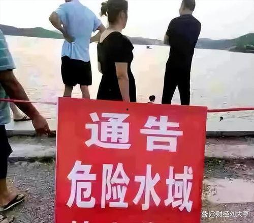 3名镇干部爆料案件视频,揭秘背后惊人真相！”