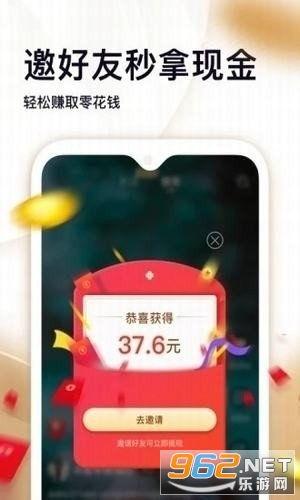 富婆实名爆料视频下载,揭秘背后惊人真相