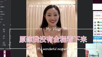 点姐视频爆料大全最新下载,最新下载内容大汇总  第3张