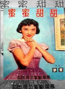 红片视频在线观看,在线观看，尽享视觉盛宴  第3张