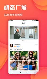 爱罗最新爆料消息视频播放,视频内容深度解析 第3张 爱罗最新爆料消息视频播放,视频内容深度解析 第3张