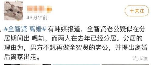 爆料吃瓜视频博主是谁,吃瓜视频博主身份大曝光！  第3张
