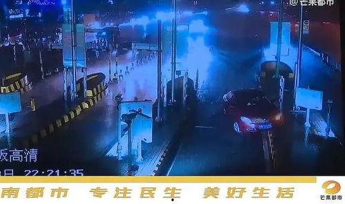 长沙事件爆料视频最新2020,揭秘背后真相与争议 第2张 长沙事件爆料视频最新2020,揭秘背后真相与争议 第2张