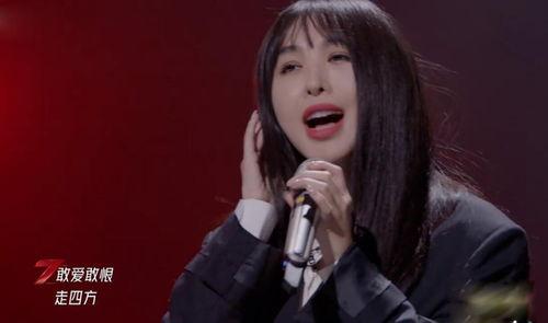 娱乐圈爆料浪姐,浪姐背后的真实故事