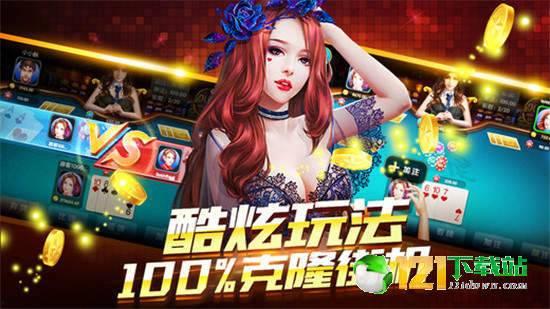 万人号爆料游戏视频,游戏视频背后的精彩瞬间  第3张