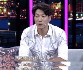 一哥爆料张亮视频播放全集