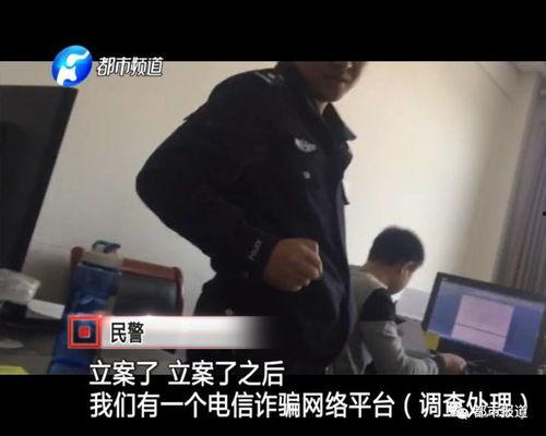 郑州王女士最新爆料视频,揭秘惊人真相！