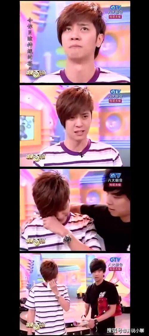 八点爆料罗志祥视频,八点爆料揭开娱乐圈隐秘面纱