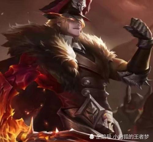 李信皮肤语音爆料视频大全 第3张 李信皮肤语音爆料视频大全 第3张